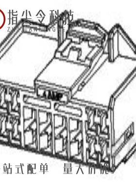 368454-1/368482-1/368457-1