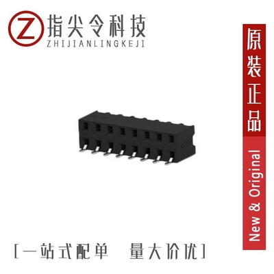 1-2308345-3/1-2307731-0/1-2307815-0