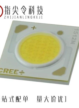 CXA1512-0000-000N00N20E3 原厂