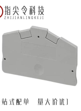 3214547/3214699/3214576