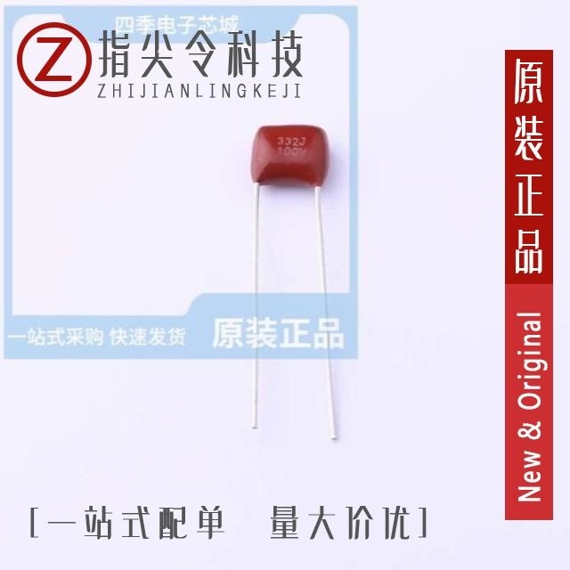 LX2A332JD1B0070060035EOX/LX2A332JD5B0070060035EOX