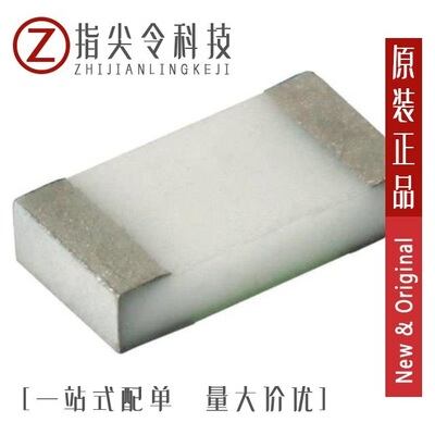 PNM1206E5002BST5/PR01000101001JR500/PNM0805E5002BST5