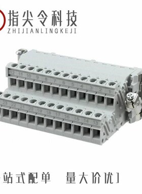 1648173/1648186/1648115