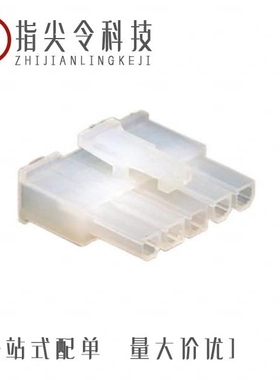 0039000318/0039014053/0039000076