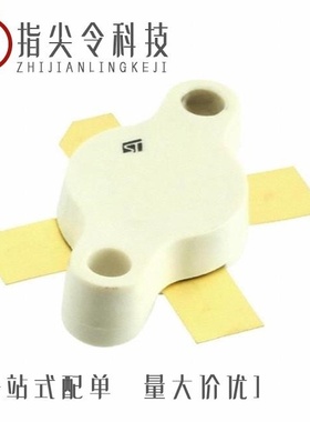 STAC3933/STAC4933/STAC4932B