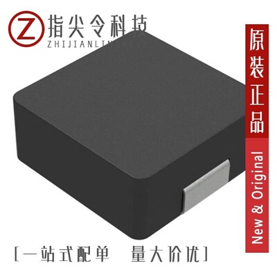 STC15F2K32S2-28I-LQFP32 热卖