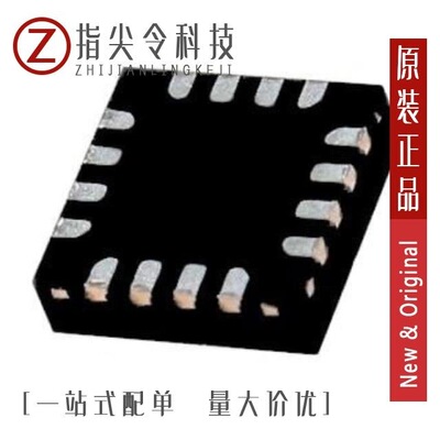 MCP73855T-I/MF/MCP73833-BZI/UN/MCP73213-A61I/MF