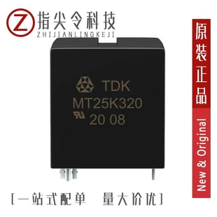 B72225M0321M301/B72225M0321M201/B72225M0271M201