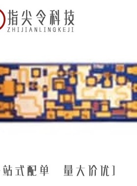 HMC-AUH232/HMC-ALH482/HMC-ALH310