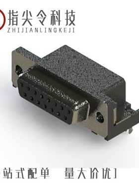 460150803/460152012/46018-1541