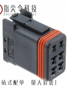 HB01S06K4P1/HB01S006SZ1/HB01S06K4P2