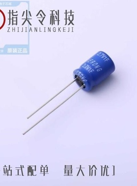 UCZSS2R7705N100020E/UCZSS2R7105N080012E/UCZSS2R7335N080020E