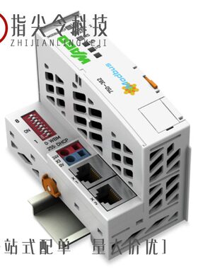 EN3C16M26SX/EN3C18F26SX/EN3BOOT