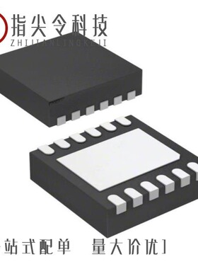 MAX20019ATBB/V+/MAX20075ATCC/V+T/MAX20069GTL/V+T