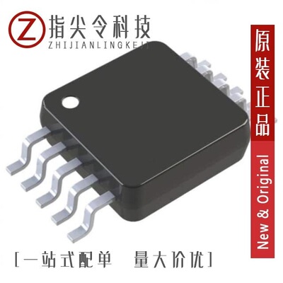 MAX8535AEUA+/MAX8515AEZK+T/MAX8527EUD+