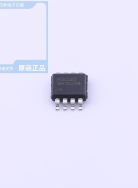 RS522XM/RS524XQ/RS524XP