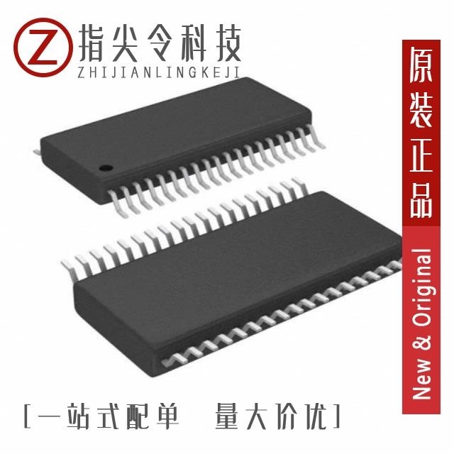 TAS3108DCP TAS3103IDBTR TAS3108DCPR