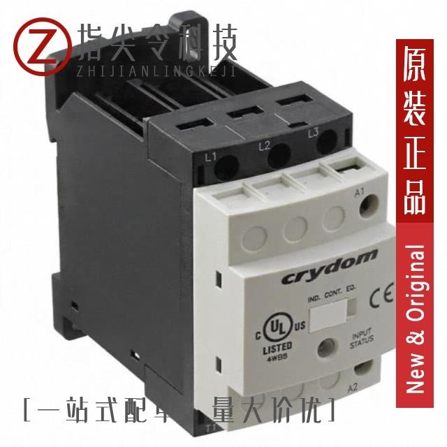 DRC3P60A400 DRC3P48D433R DRC3P60A4002