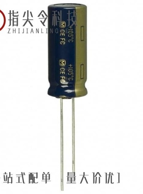 EEU-FC1J560/EEU-FS1C511B/EEU-FC1A101