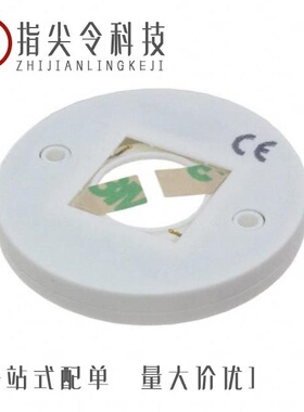 3-2316510-3/3-2316511-1/3-2316510-2