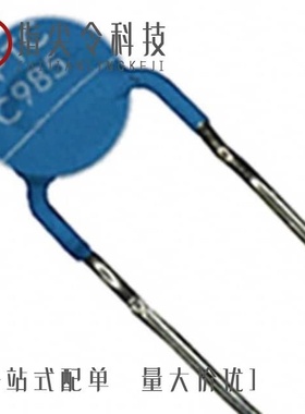 B59980C0080A070/B59985C0160A070/B59980C0120A070