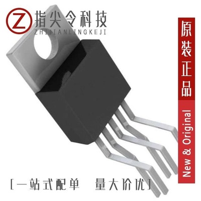 BTS426L1E3062AAUMA1/BTS426L1/BTS41K0SMENHUMA1