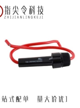 74-IFHA15/74-IFH5/74-IFHAL15