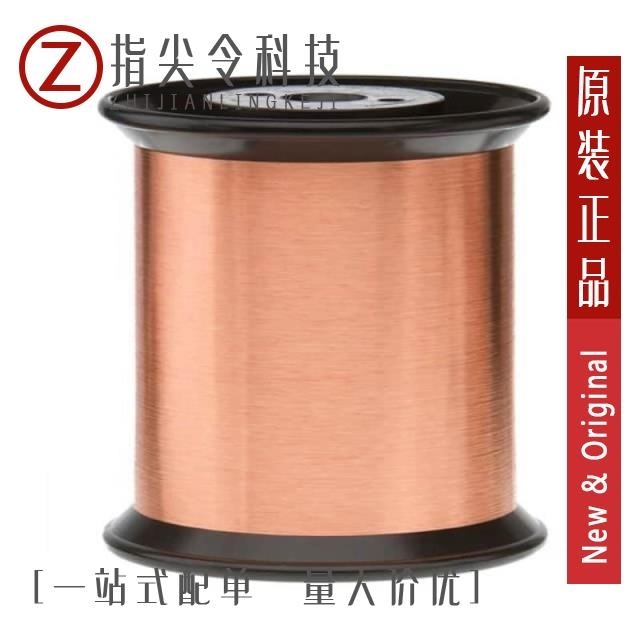 42SNSP 42SNS2.5 42SNS