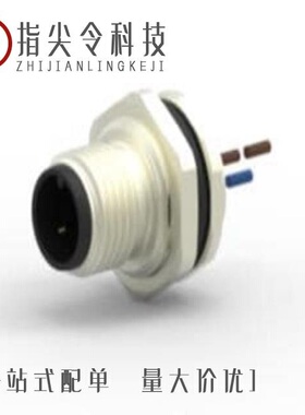 T4171010402-001/T4171110404-001/T4171210004-001