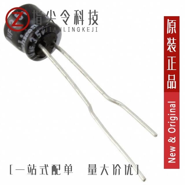 UT1A330M0405VG/UT1A331M0607VG/UT1A331M0806VG