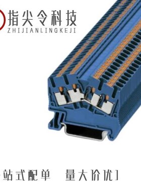 3212029/3212075/3212002