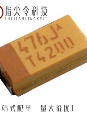 TLJH227M004R0900/TLJH157M006R0900/TLJK336M010R1500