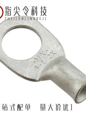 0192210401/0192210452/0192210421