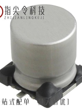 1J0906443/42121700/1J0973713