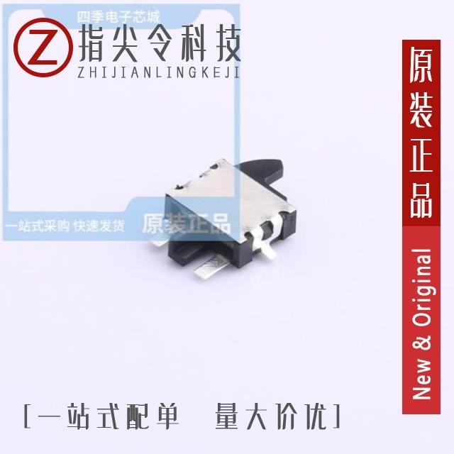 TM-1617SB TM-1618B TM-1617SA