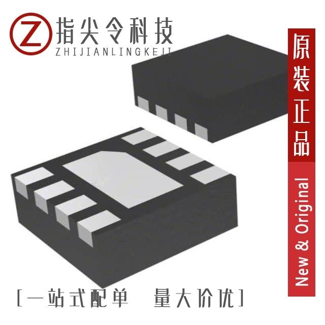 NCP6334FMT26TAG NCP6334BMTBBTBG NCP6334CMTAATBG