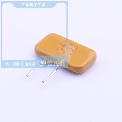 CLM1612P2022F/HVR600P160CF/HVR250P080CF