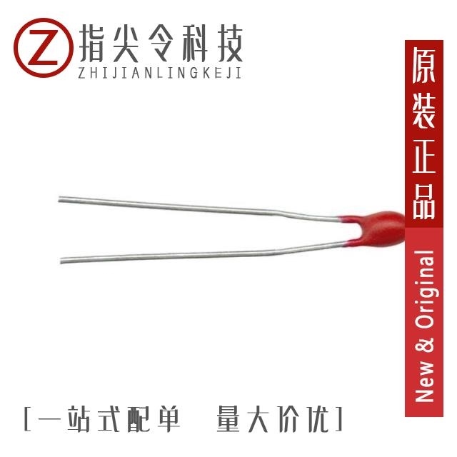 VMMB0572C1R5MV VMMB0572C1R8MV VMMB0572D1R0MV