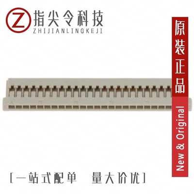 DF14-30P-1.25H(54)/DF14-25S-1.25C/DF14-5P-1.25H(54)