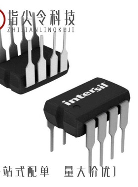 HA9P2556-9/HA7-5137A-5/HA9P2556-9Z