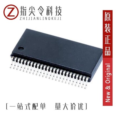 DAC7725U/DAC7744EB/1K/DAC7716SRHAT