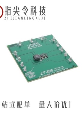 TD1466/TD1482A PR/TD1484AMR