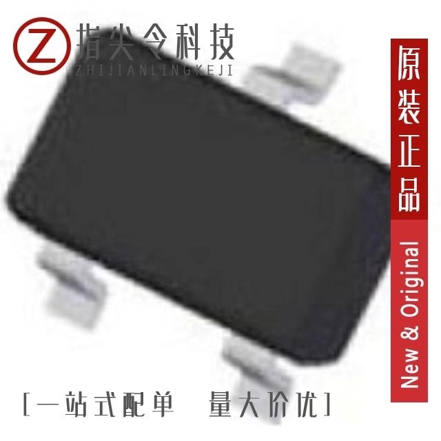 DDTB122TC-7-F DDTB122LU-7-F DDTB122TC-7