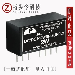 12SAP DKA2 12D1PH3 05D1PH3 DKB1