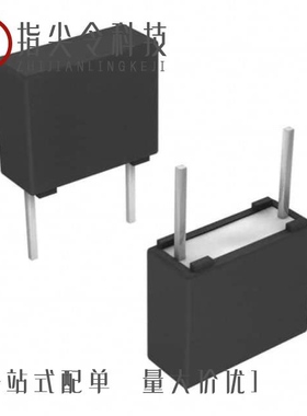 BFC237672154/BFC238330124/BFC237954224