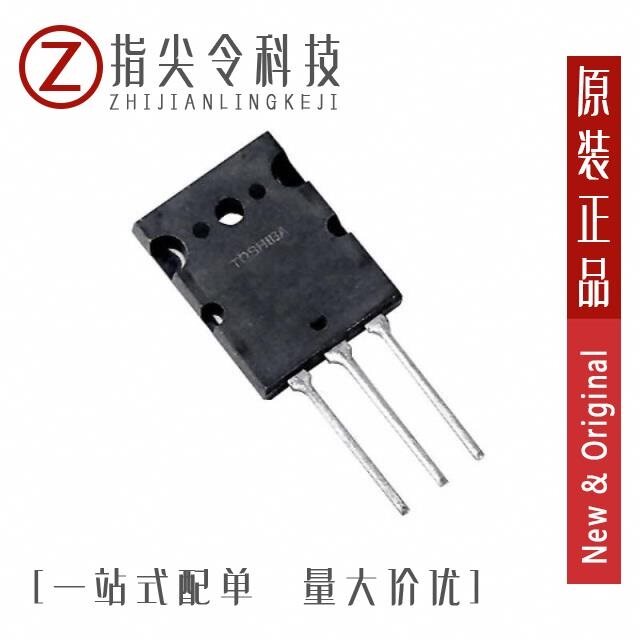 TTC5200/TTC5200(Q)/TTC5200Q