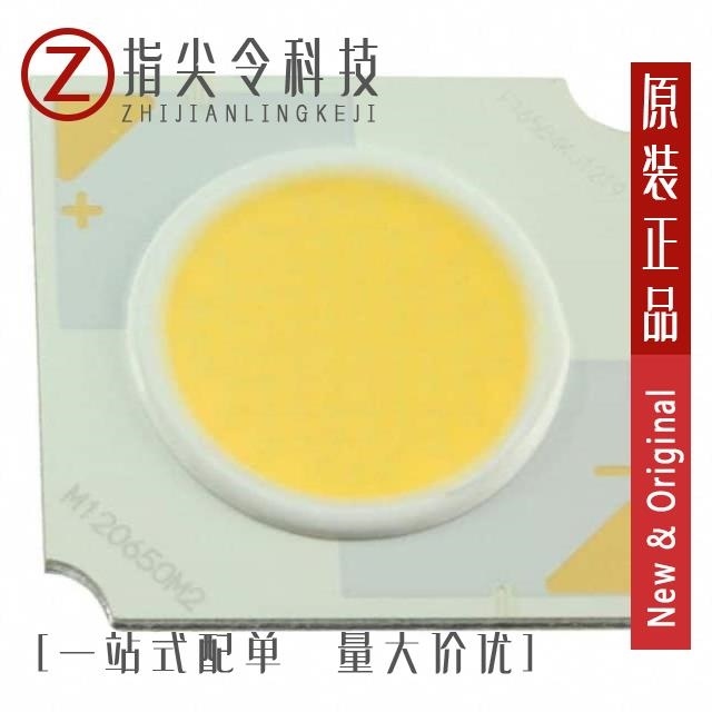 CLU721-1206C4-403M2K1 CLU721-1206C4-503M2K1