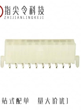 0039291248/0039299204/0039299107