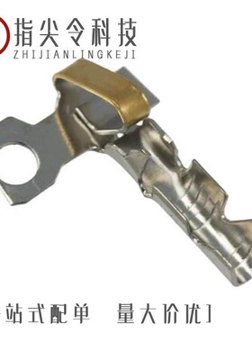 0008550110/0008550130/0008500105