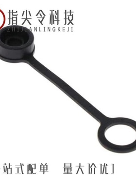 TS2PCAP/TT253X/TT253NC